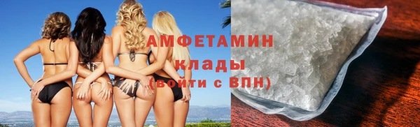 не бодяженный Инсар