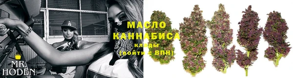 не бодяженный Инсар