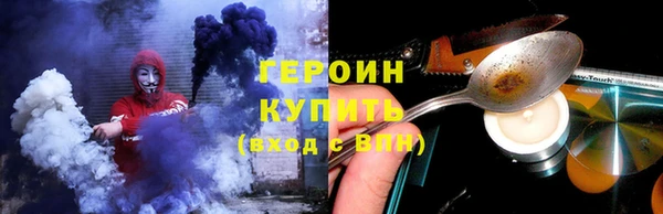 не бодяженный Инсар
