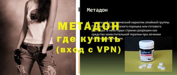 трава Иннополис