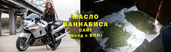 трава Иннополис