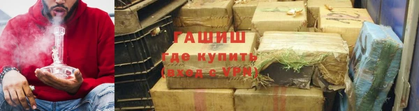 трава Иннополис