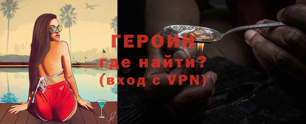 трава Иннополис