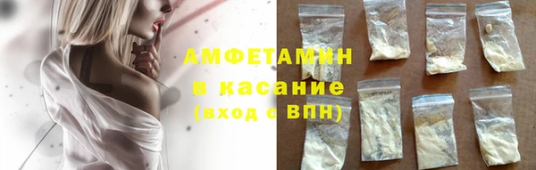 трава Иннополис