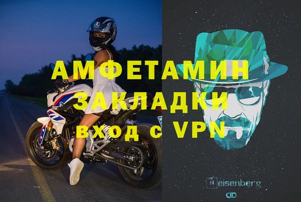 трава Иннополис