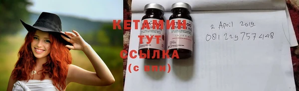 трава Иннополис