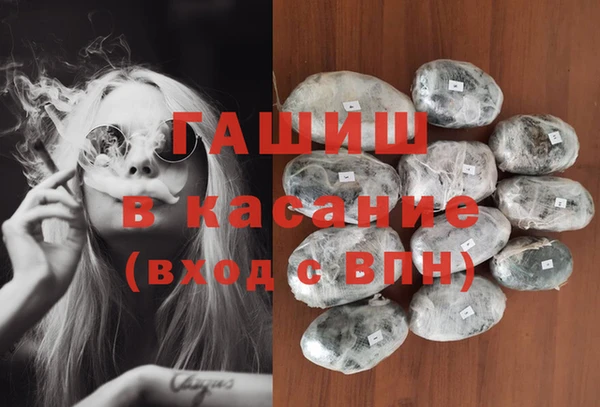не бодяженный Инсар