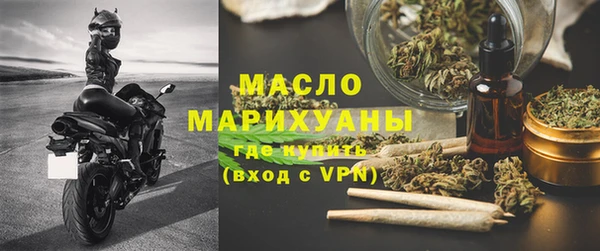 не бодяженный Инсар