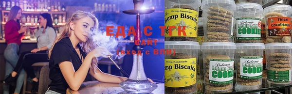 не бодяженный Инсар