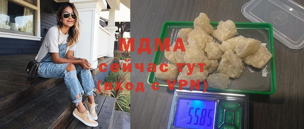 трава Иннополис