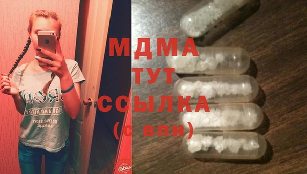 трава Иннополис