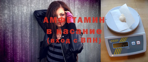 трава Иннополис