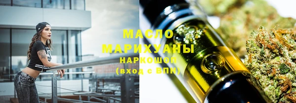 трава Иннополис