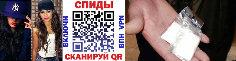 Купить где  Егорьевск  МЕТАМФЕТАМИН винт 