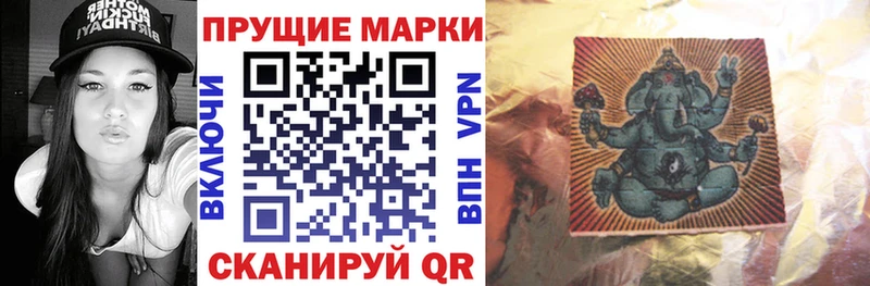 Купить  Егорьевск  Марки NBOMe 1,5мг 